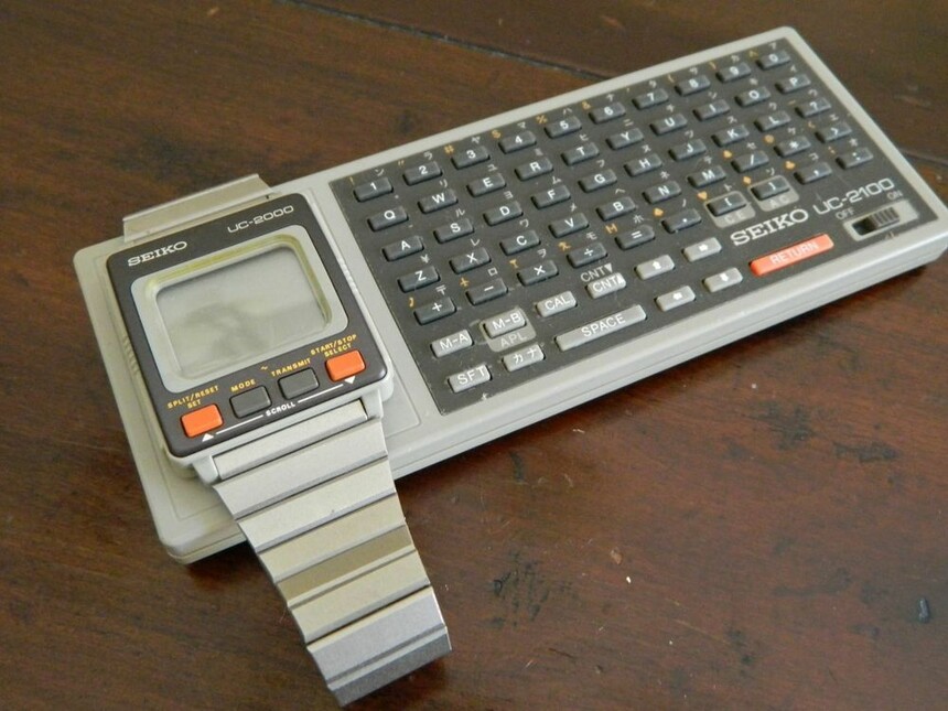 Seiko UC-2000. Foto: Pinterest