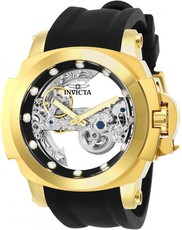 Invicta Coalition Forces Automatic 24708