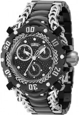 Invicta Gladiator kvarc 43mm 41121 (138 gyémánt)