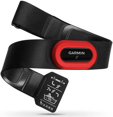 Hrudní pás Garmin HRM RUN2, černý