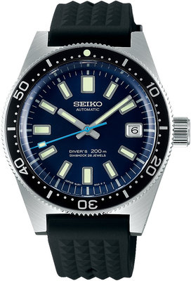 Seiko Prospex Sea Automatic Diver's SLA043J1 Seiko Diver's Watch 55th Anniversary Limited Edition 1700pcs (+ pót szíj)